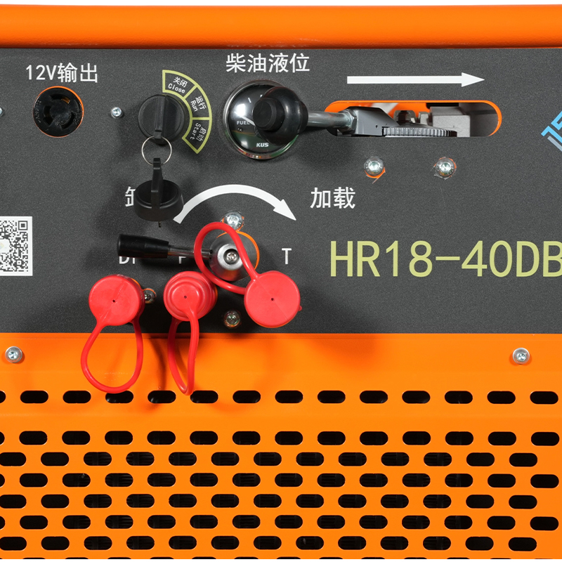 حزمة الطاقة الهيدروليكية التي تعمل بالديزل بقوة 18 حصانًا (HR18-40DB)